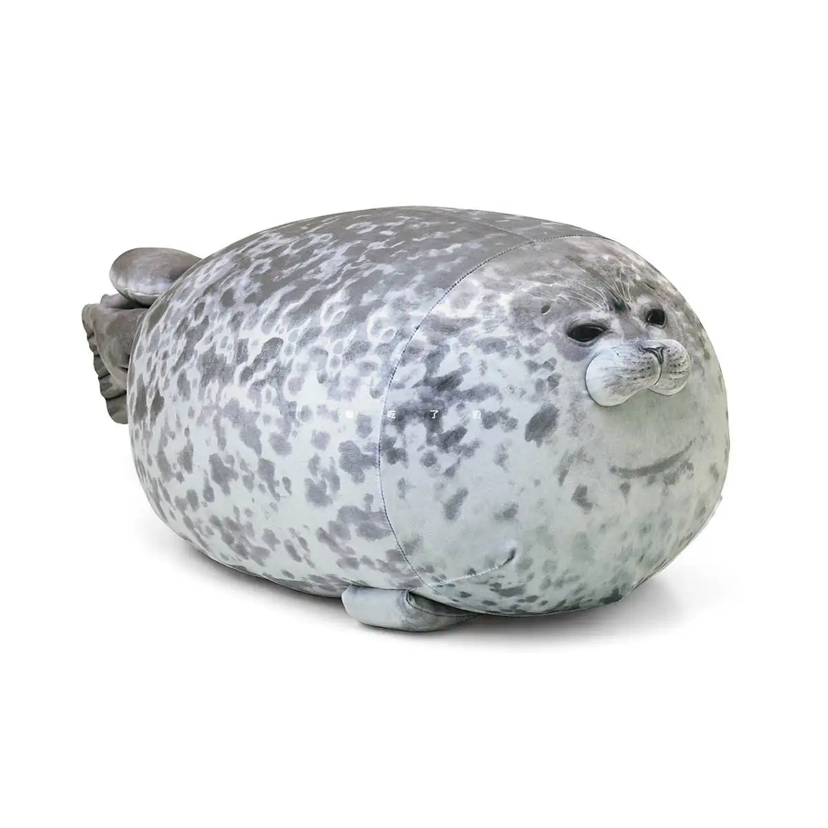 Chubby Seal Round Plush Pillow