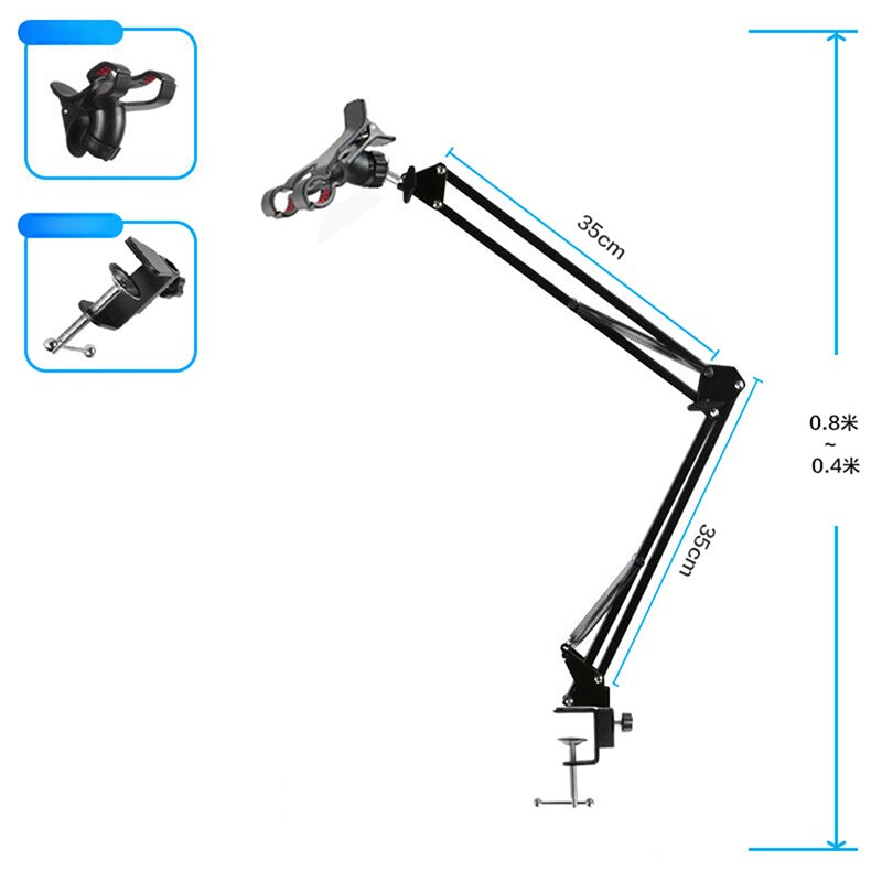 Adjustable Desktop Phone Tablet Stand Holder Clip