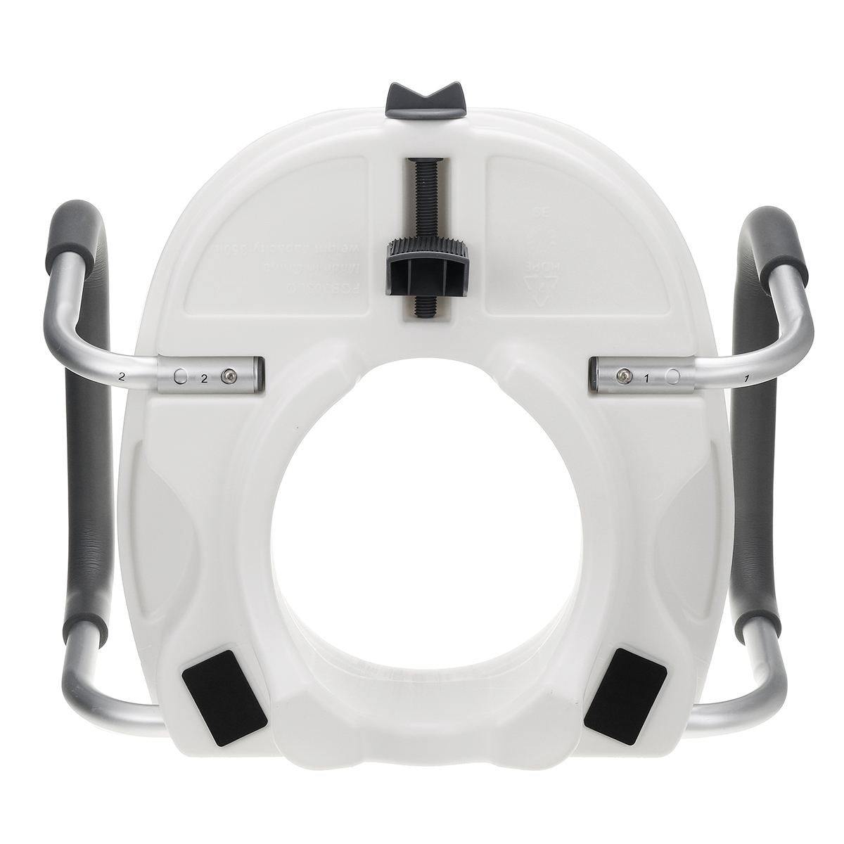 Removable Elderly Toilet Seat Lifter - MaviGadget