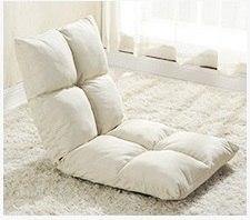 Lazy Sofa Legless Chair - MaviGadget
