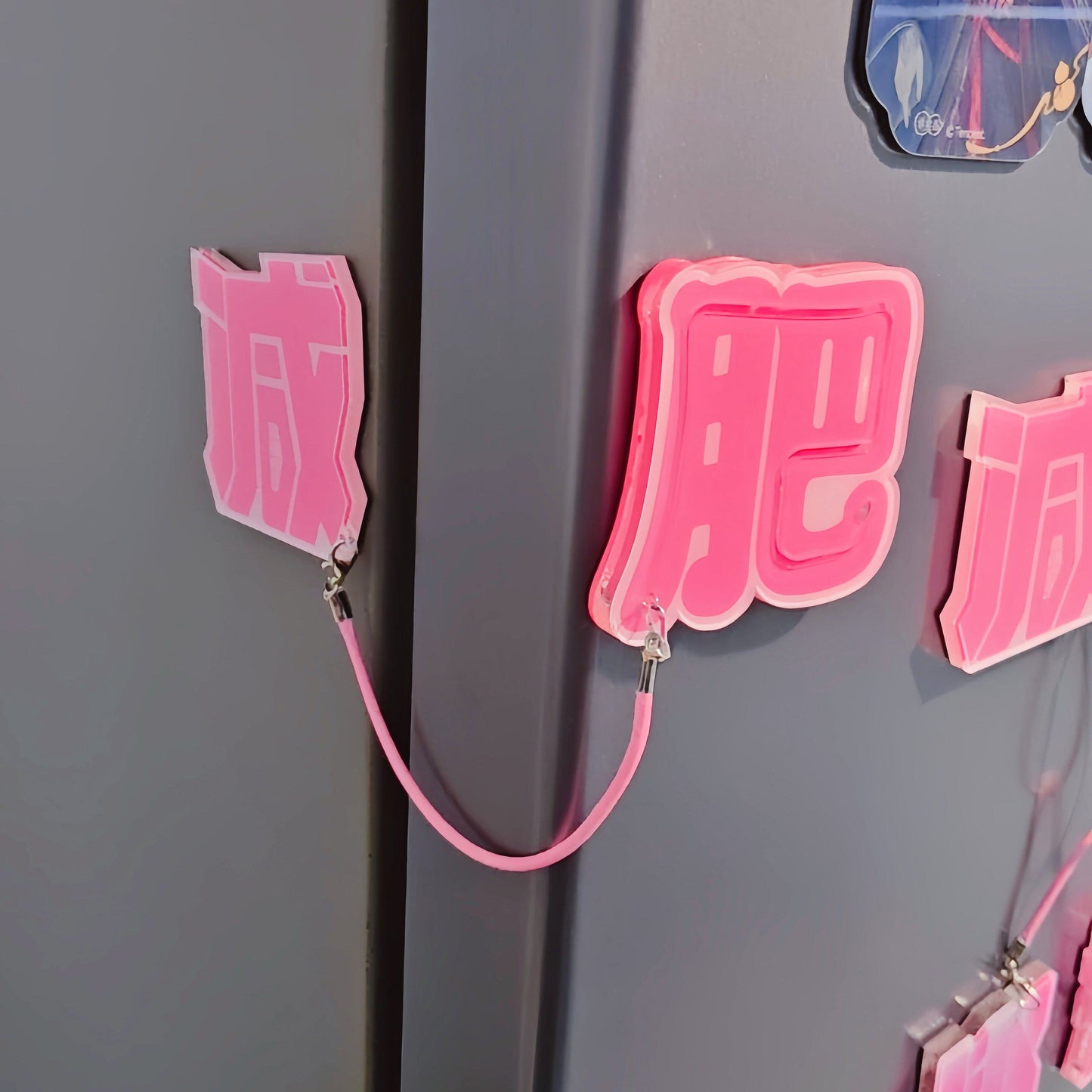 Sliding Puzzle Child Safety Door Lock