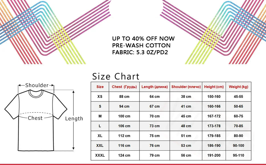 Duck Rabbit Fun Scale Math T-Shirt