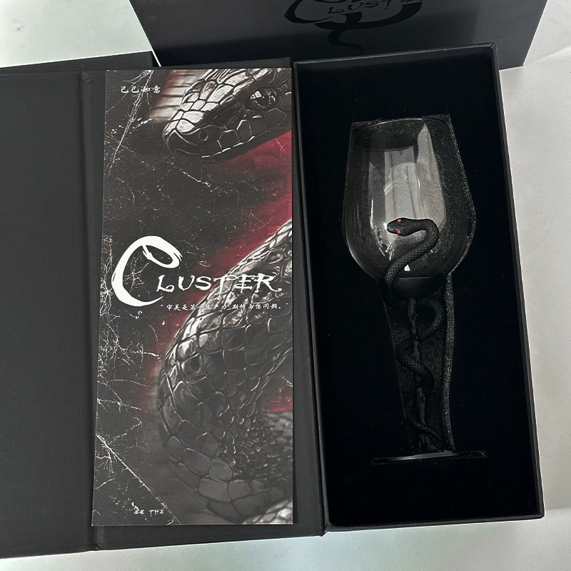 Black Snake Sculpted Wine Glass