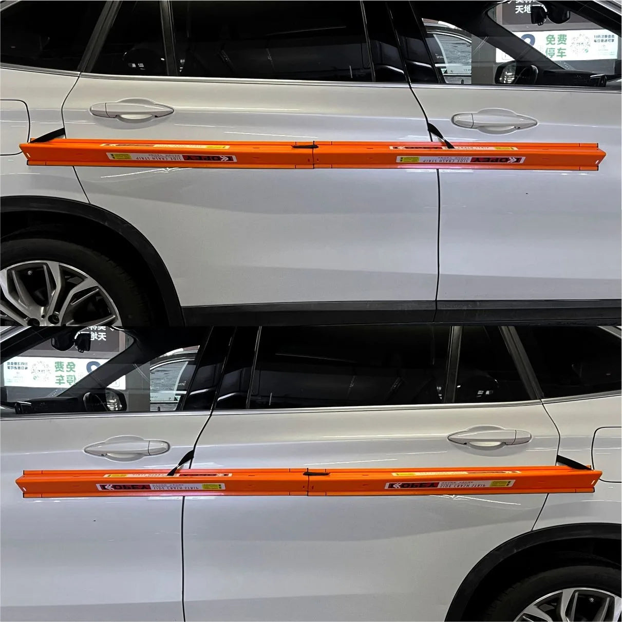 Anti-Scratch Parking Guard Magnetic Car Strip