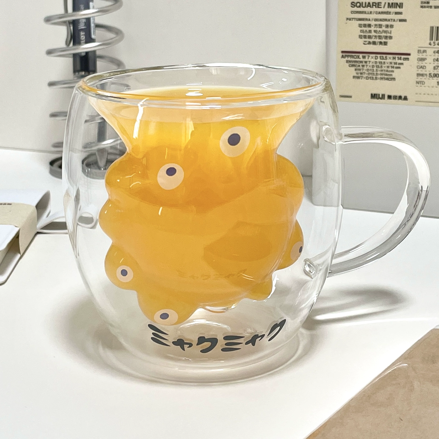 Crazy Eyes Monster Glass Mug