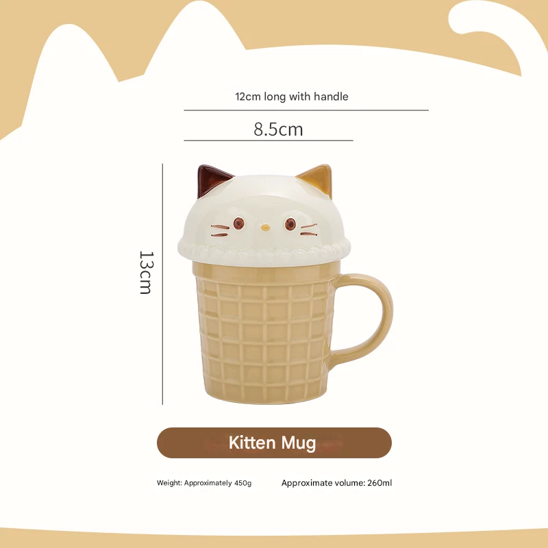 Cartoon Ice Cream Animal Ceramic Mug