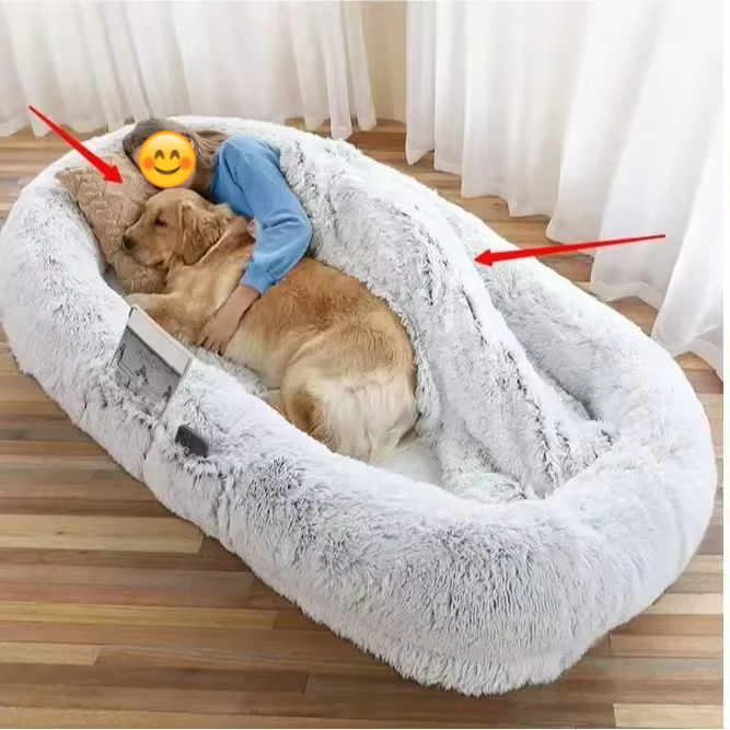 Oversized Ultra Plush Cozy Nest Floor Bed