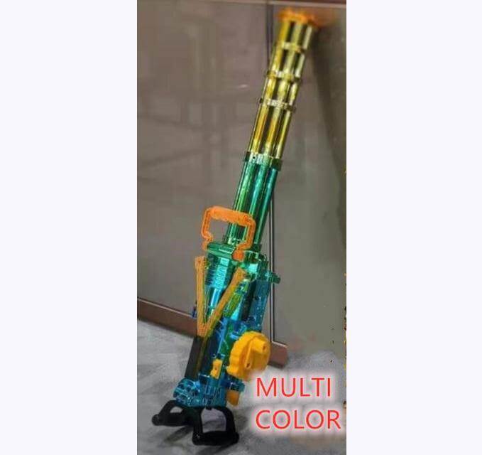 Continuous Soft Shot Bullet Machine Toy - MaviGadget