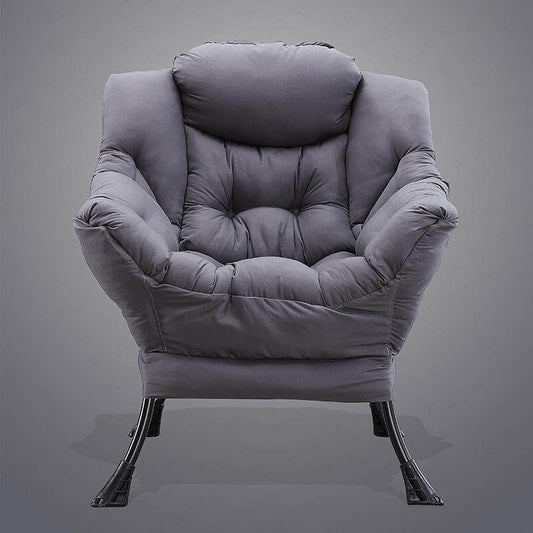 Fluffy Lazy Sofa Chair - MaviGadget