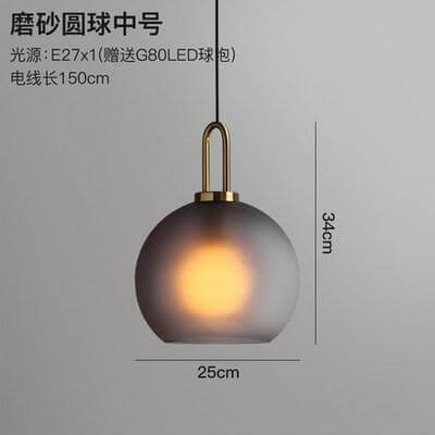 Modern Luxury American Glass Ball Chandelier - MaviGadget