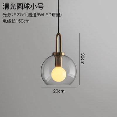 Modern Luxury American Glass Ball Chandelier - MaviGadget