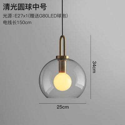 Modern Luxury American Glass Ball Chandelier - MaviGadget