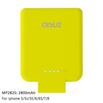 Mini Slim Power Bank Case For iPhone - MaviGadget