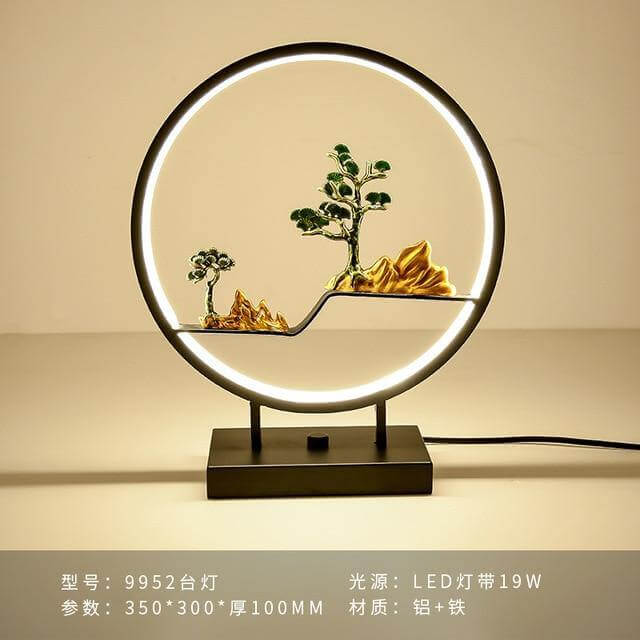 Aluminum Ring Creative Table Lamp - MaviGadget