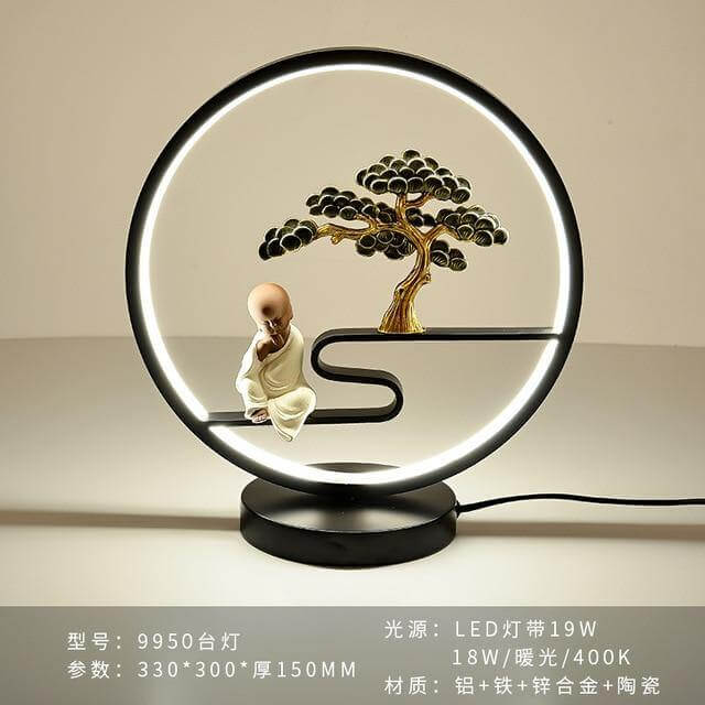 Aluminum Ring Creative Table Lamp - MaviGadget