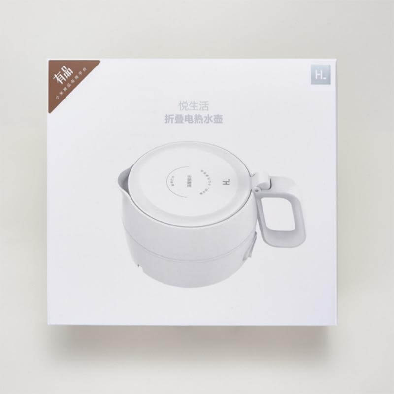 Foldable Portable Electric Kettle - MaviGadget