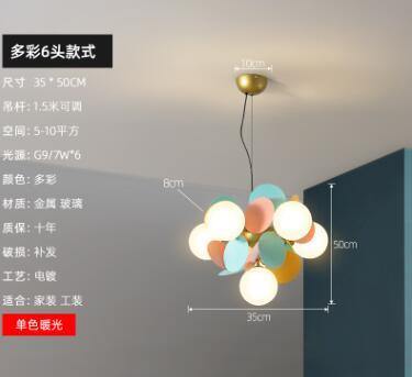 Nordic Multicolor Art Tree Led Pendant Lights - MaviGadget