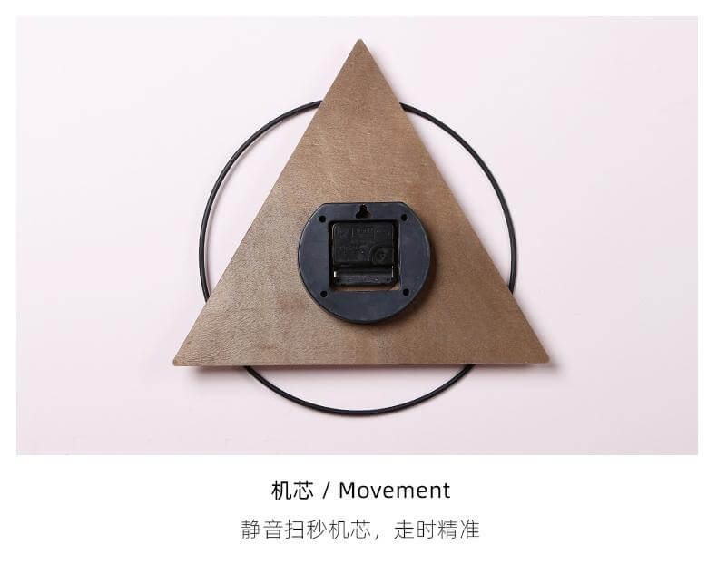 Modern Design Minimalist Clock - MaviGadget