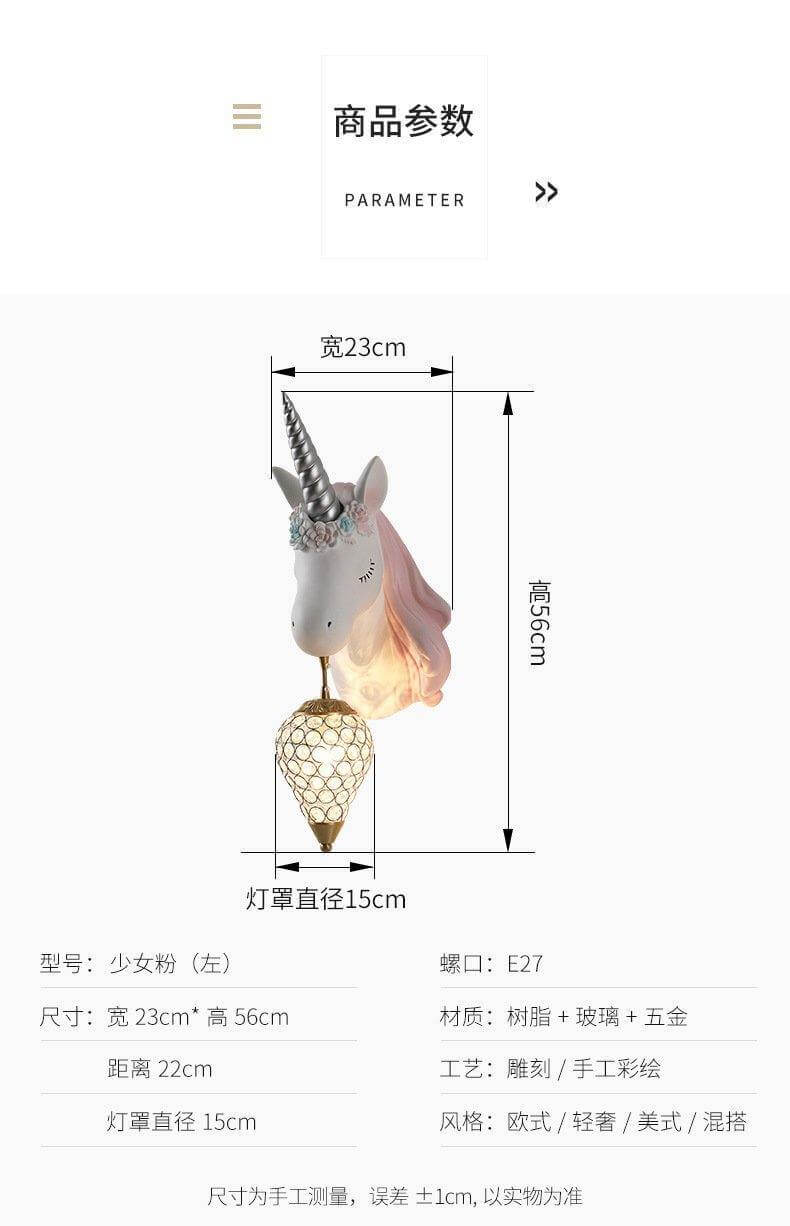 Lovely Unicorn Led Wall Lamp - MaviGadget
