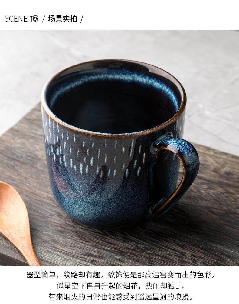 Retro Mavim Ceramic Mug - MaviGadget
