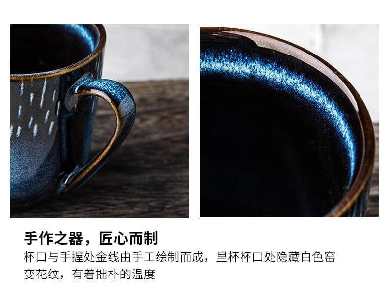 Retro Mavim Ceramic Mug - MaviGadget