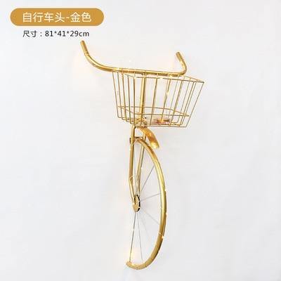 Retro Creative Iron Bicycle Head Wall Decor - MaviGadget