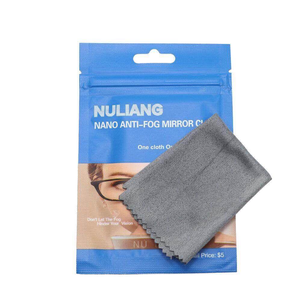 Anti-Fog Cloth For Eye Glasses - MaviGadget