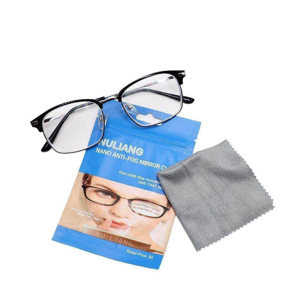 Anti-Fog Cloth For Eye Glasses - MaviGadget