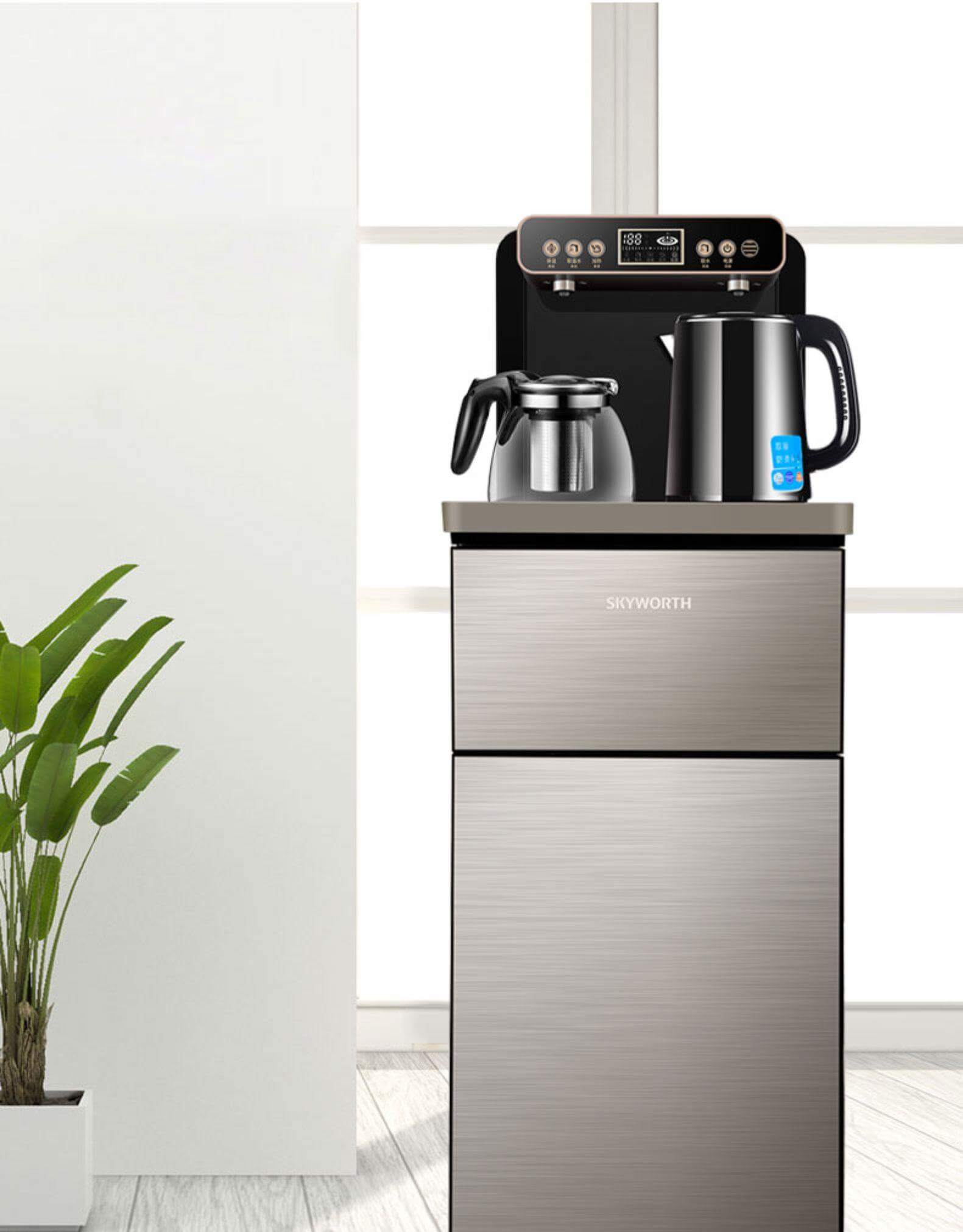 Smart Remote Controled Hot Water Drink Dispenser - MaviGadget