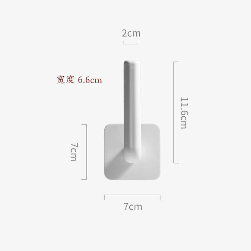 2pcs Multifunctional Smart Paper Holder Hooks - MaviGadget