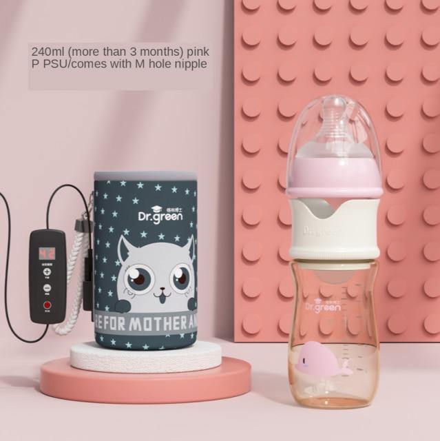 USB-Powered Baby Bottle Warmer - MaviGadget