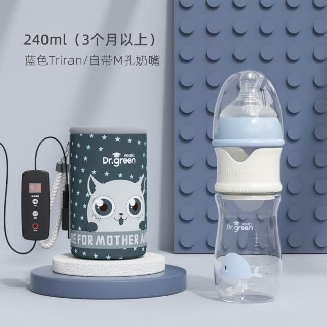 USB-Powered Baby Bottle Warmer - MaviGadget