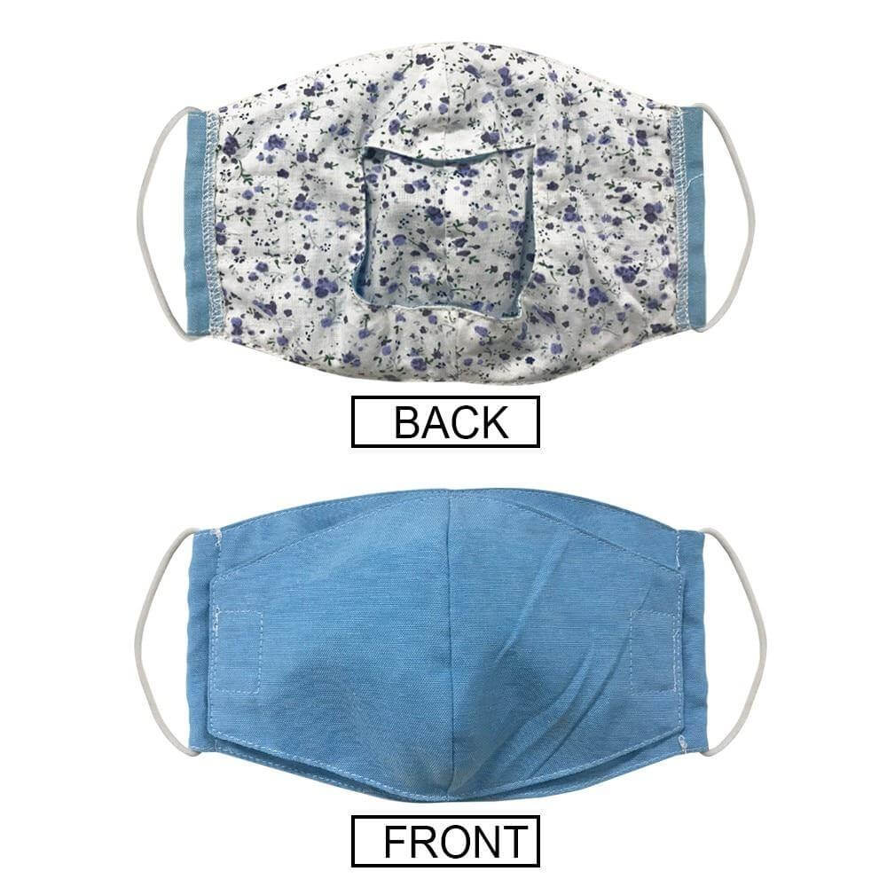 Breathable Drink-Through Mask - MaviGadget