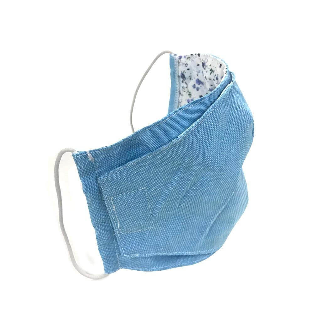 Breathable Drink-Through Mask - MaviGadget