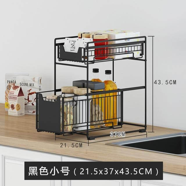 Iron Under Sink Organizer Storage Rack - MaviGadget