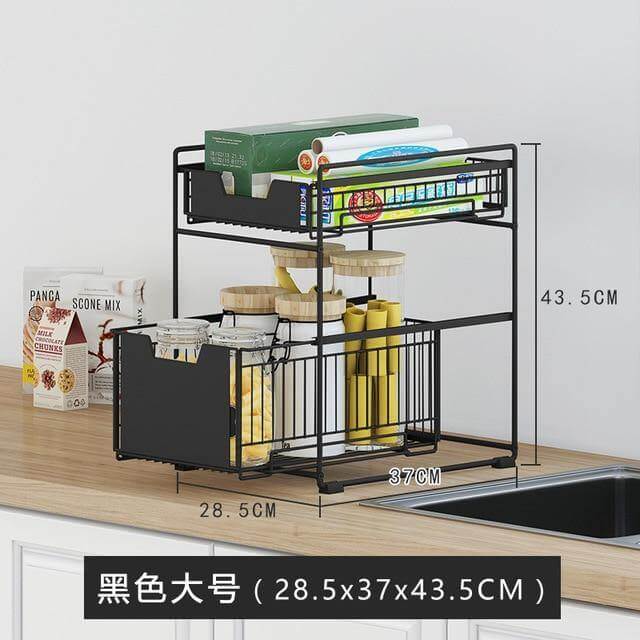 Iron Under Sink Organizer Storage Rack - MaviGadget