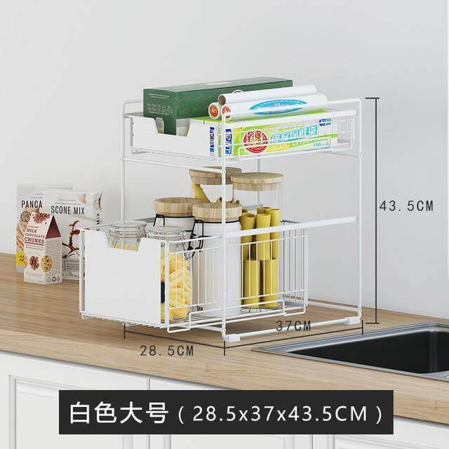 Iron Under Sink Organizer Storage Rack - MaviGadget