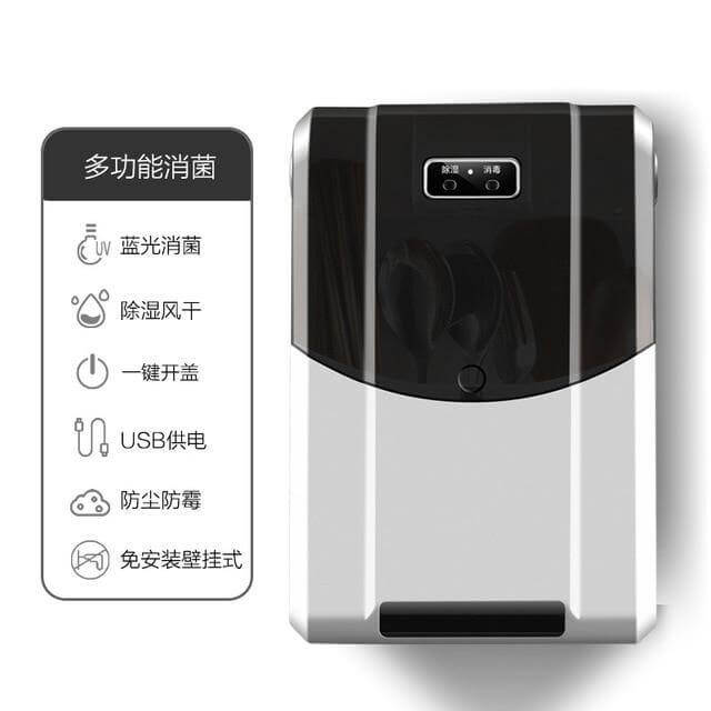 Large Capacity Wall Mounted Tableware Sterilizer Machine - MaviGadget