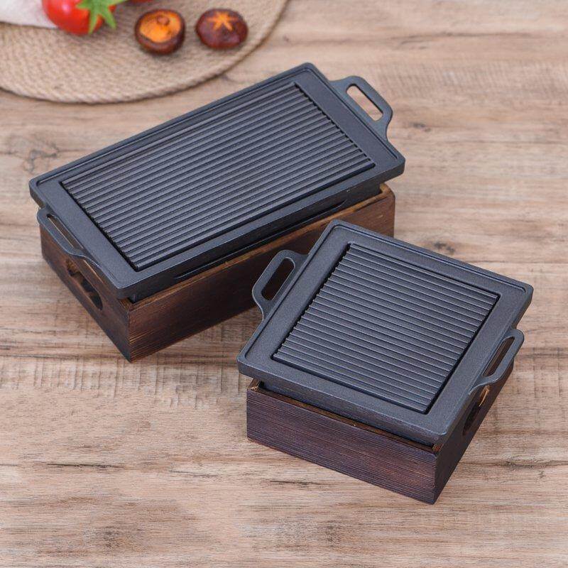 Smokeless Portable Japanese Non-Stick BBQ Grill - MaviGadget