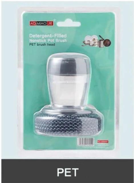 Palm Brush Kitchen Soap Washing Dispenser - MaviGadget