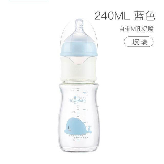 Newborn Baby Anti-colic Feeding Bottle - MaviGadget