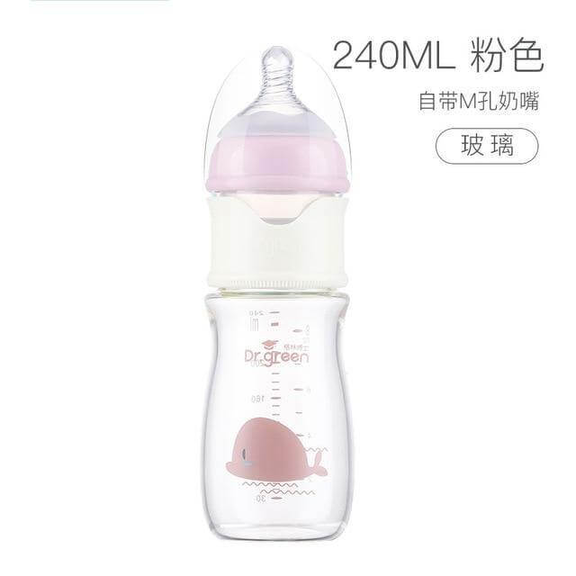Newborn Baby Anti-colic Feeding Bottle - MaviGadget