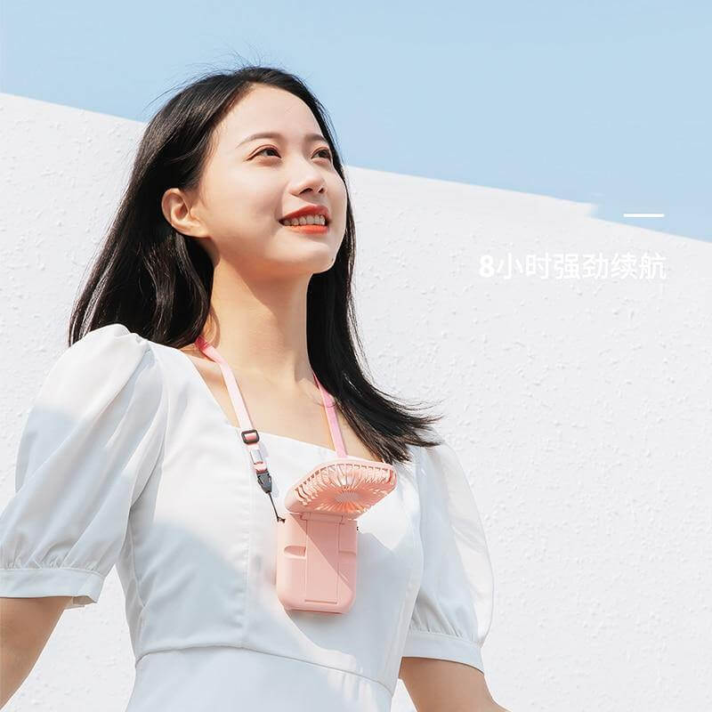 Multi-function Power Bank Neck Fan - MaviGadget