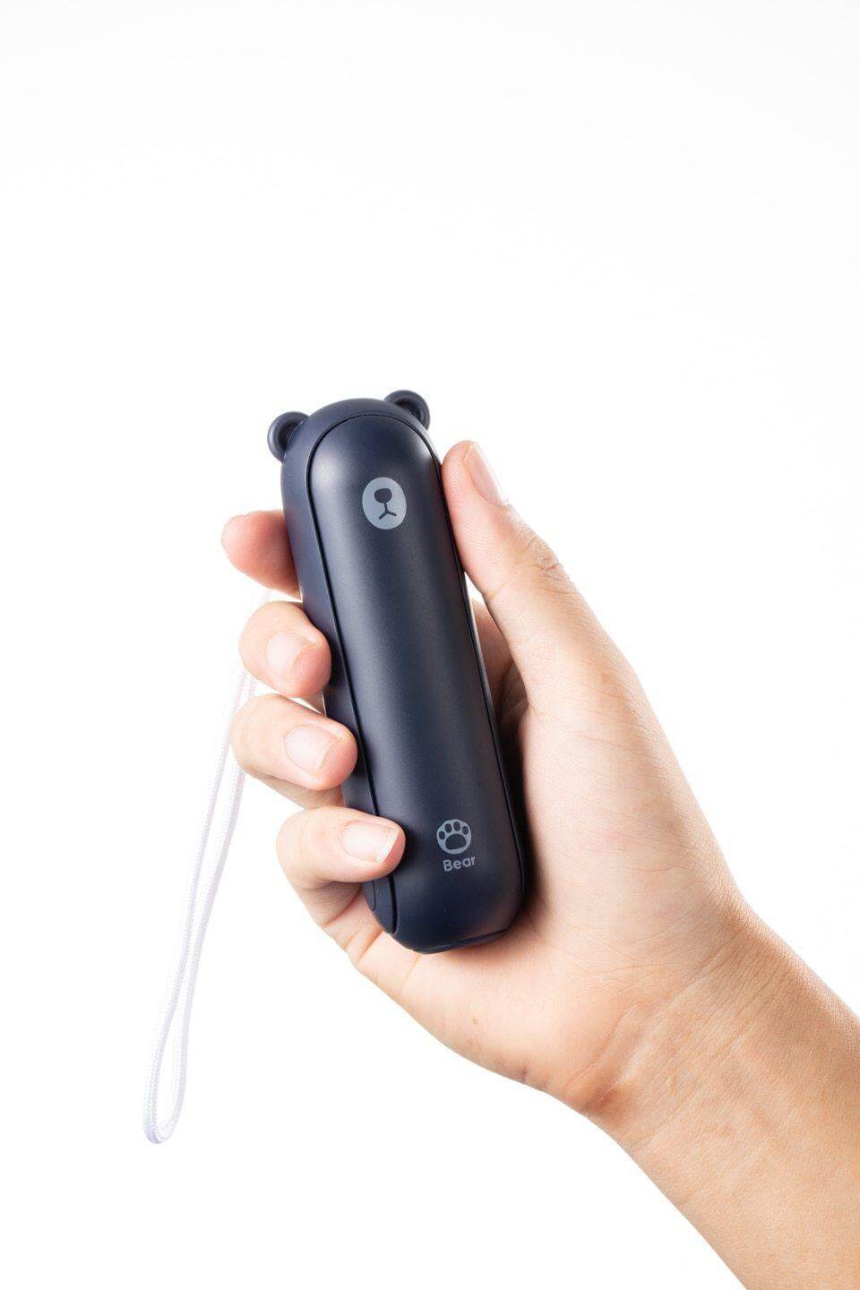 Rechargeable Portable Handheld Foldable Mini Fan - MaviGadget