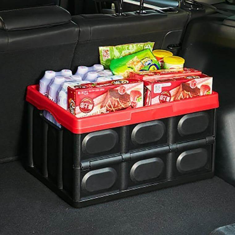Easy Foldable Simple Car Trunk Storage Box - MaviGadget