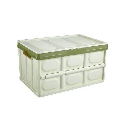 Easy Foldable Simple Car Trunk Storage Box - MaviGadget