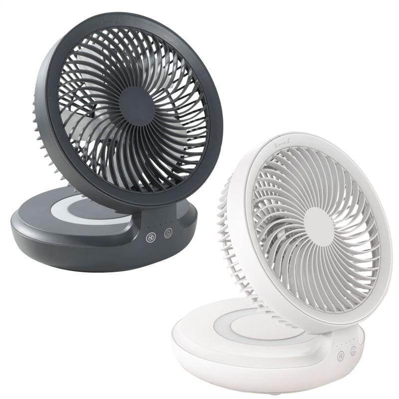 Rechargeable Foldable Wireless Fan Night lamp - MaviGadget