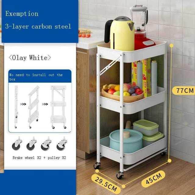 Foldable Easy Kitchen Stuff Storage Organizer - MaviGadget