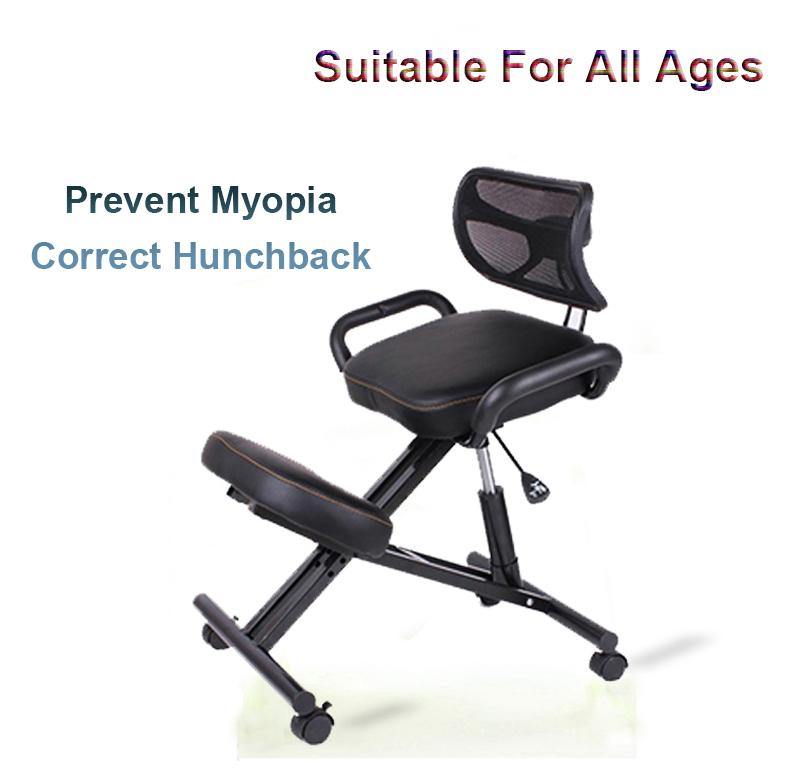 Ergonomic Height Adjustable Knee Support Chair - MaviGadget