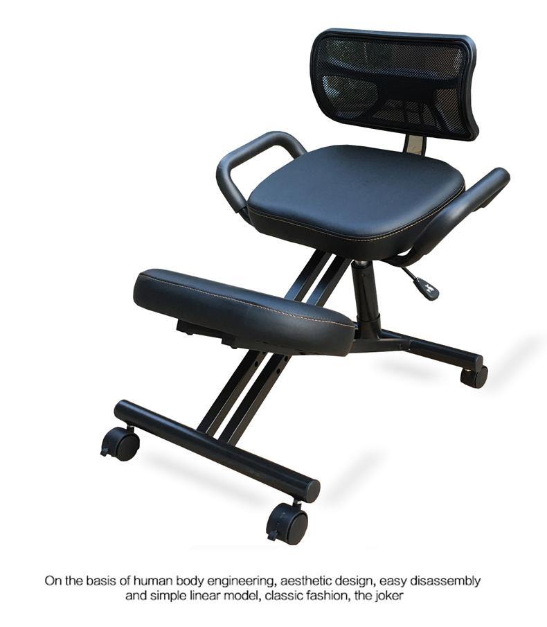 Ergonomic Height Adjustable Knee Support Chair - MaviGadget